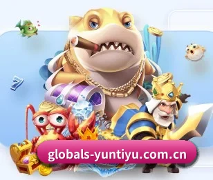 globals-yuntiyu.com.cn的故事