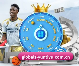 globals-yuntiyu.com.cn APP